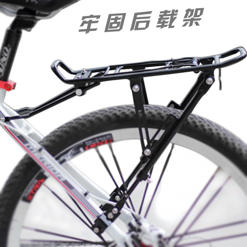 Porte-bagages pour vélo EXYOOM - Ref 2411932 Image 1