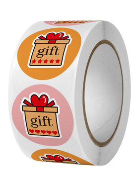 Gift小礼物装饰贴满意五星好评可爱卡通礼物赠品封口贴标签贴纸