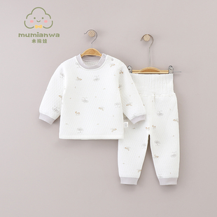 宝宝保暖内衣套装 打底衣服加棉 秋衣秋裤 纯棉高腰护肚两件套秋冬季