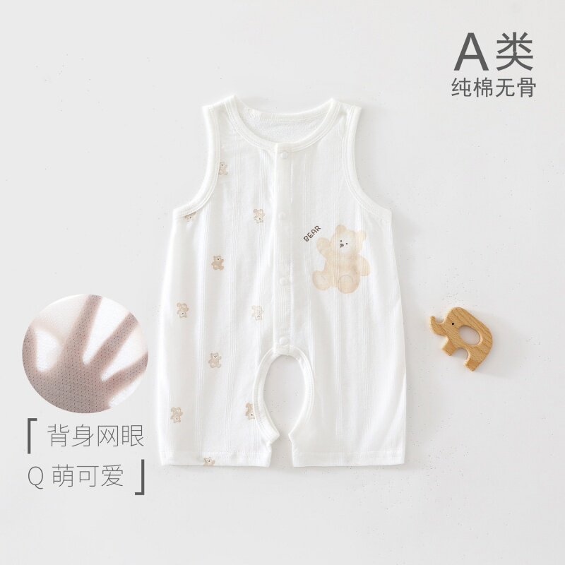 婴儿夏季开裆连体衣纯棉无骨薄款无袖哈衣爬服睡衣空调服短裤透气