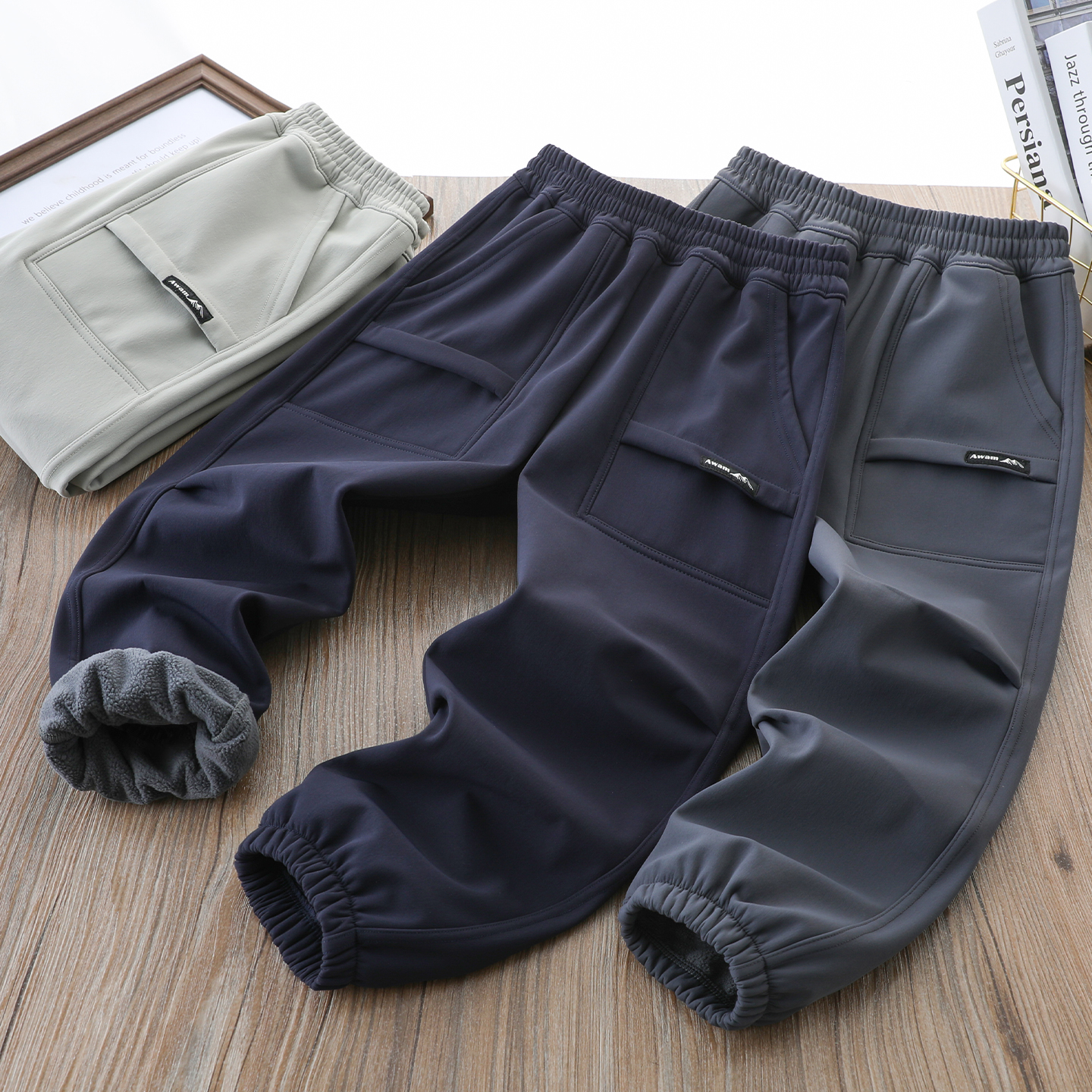 男童韩版加绒防风运动休闲长裤