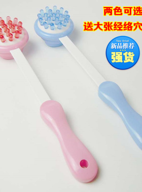 按摩捶经络拍穴位养生健身锤