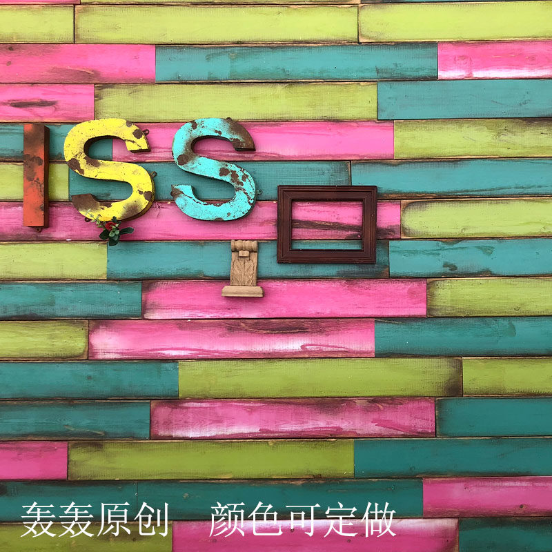 复古做旧木板实木墙板餐厅咖啡店民宿复古空间背景形象墙拍照打卡