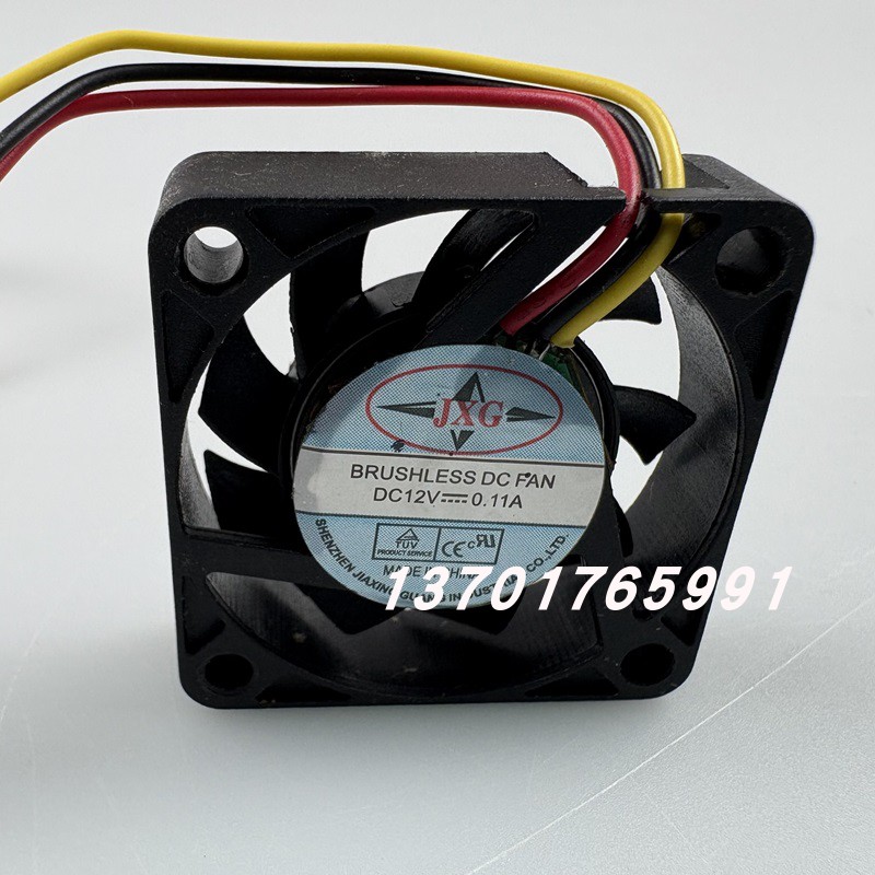 BRUSHLESS全新工业散热风扇