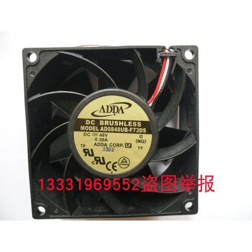 AD0848UB-F73DS 台湾 8038 0.30A 48V 全新双扇叶大风量风扇