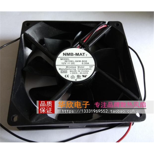 3610KL-04W-B30全新美培亚9225DC12V静音机箱电源直流风扇