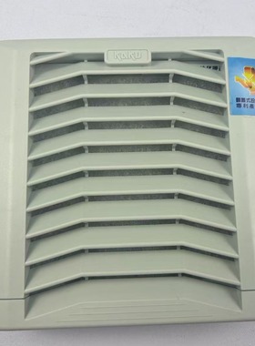 卡固百叶窗FU9802A P3翻盖式通风过滤网组 IP44防尘防雨网罩