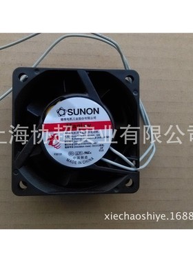 全新台湾 MA1062-HVL.GN 6025 AC115V 大风量风扇