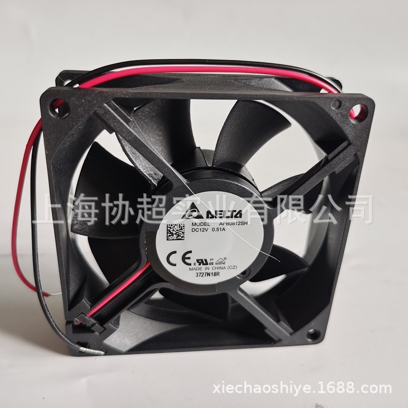 AFB0812SH 全新风机12V 8025 8CM变频器3线 24V散热风扇