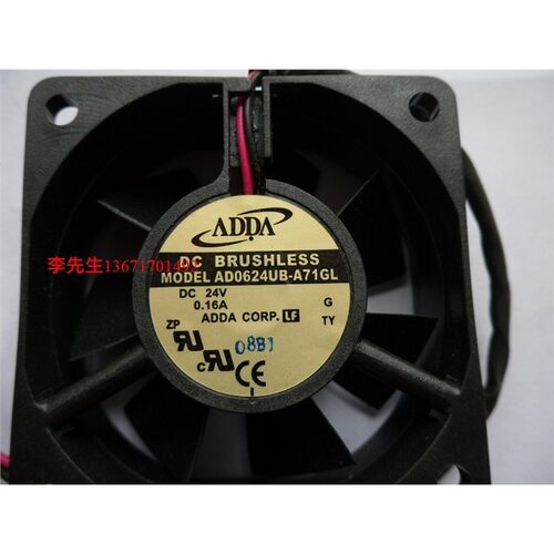 ADDA全新散热风扇AD0624UB-A71GL  DC24V 0.16A 3.84W6025