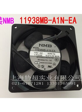 全新 1938MB-A1N-EA1 4715MS-12T-B50 12038 115V散热风扇