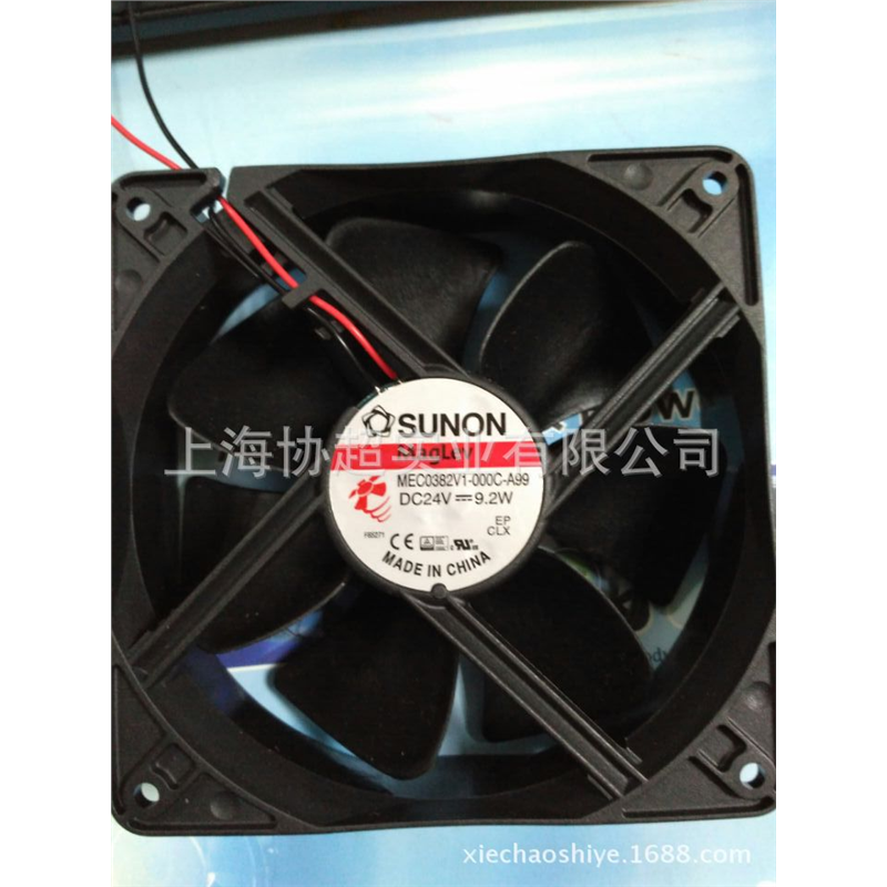 MEC0382V1-000C-A99台湾风机 24V 12038 9.2W 大风量