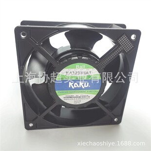 卡固 KA1238HA3 12038 AC380V散热风扇 双滚珠轴承Ball
