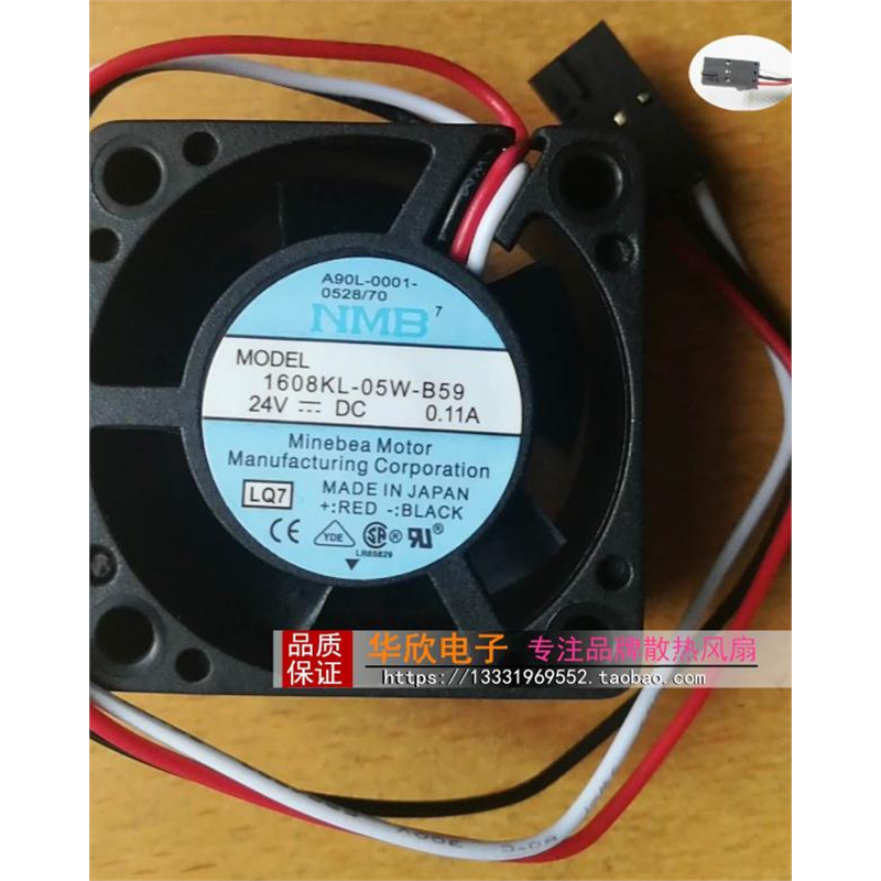 1608KL-05W-B59 -LQ7 发那科FANUC系统风扇A90L-0001-0528/70