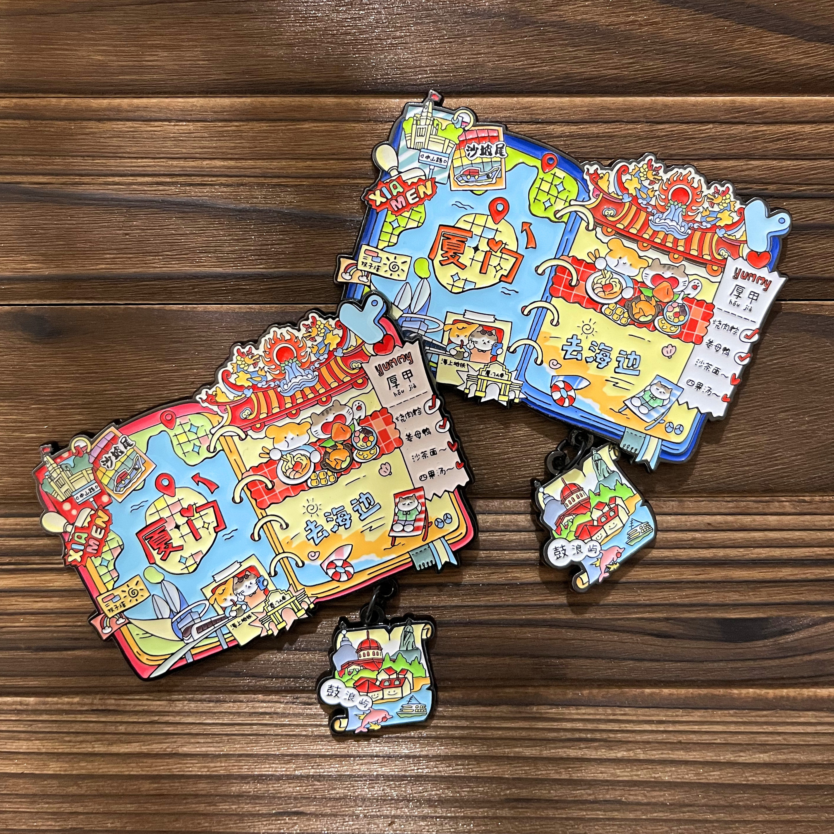 【独家正品】厦门美食手账冰箱贴