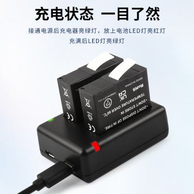 适用影石Insta360 AcePro2电池充电器Ace相机充电器ACE pro配件