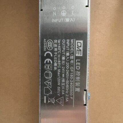 led超薄灯箱内置电源220转24V5A细长条型变压器120W恒压开关适配