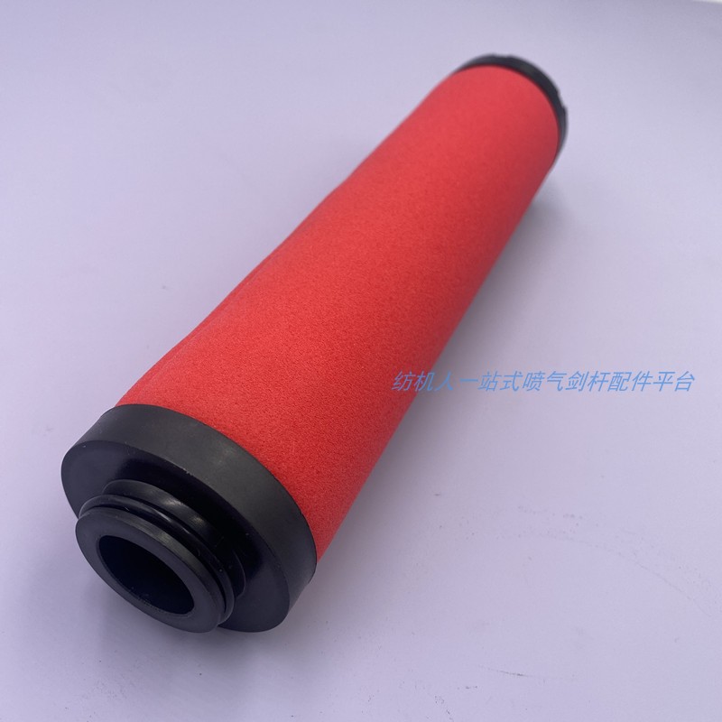 BA300427过滤滤芯必佳乐喷气剑杆