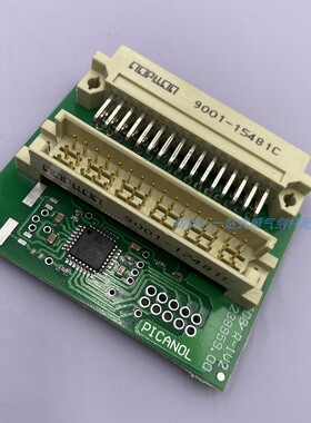 MIDB板BE302557 毕佳诺OMNI-plus800喷气织布机picanol纺织机配件