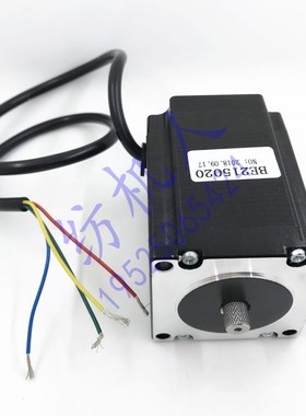 Picanol OMNI PLUS800必佳乐喷气纺织机配件 绞边马达电机BE21502