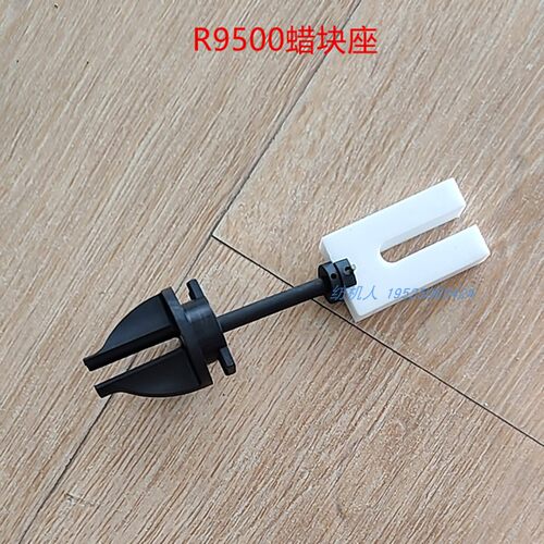R9500意达itema润滑块蜡块剑杆机