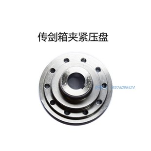 74剑杆机织布机配件 金龙传剑箱油封轴承盖2641夹紧压盘 传剑轮