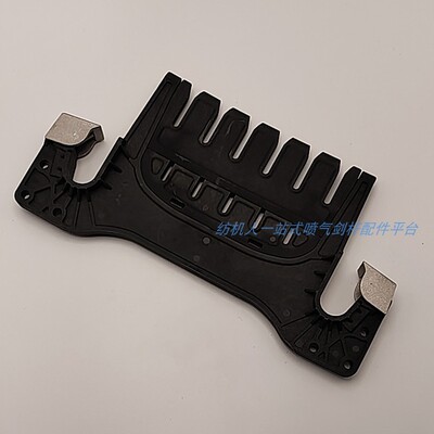 喷气格罗新款停经架纺织机津田驹