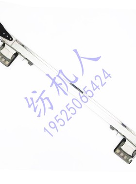 津田驹日发红旗星耀9100喷气织布机配件综框侧挡正宗南海NewLight