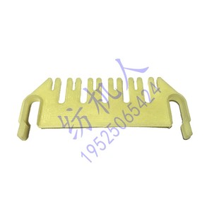 停经架分纱板中间隔片停经条停经片分夹板 747小剑杆机纺机配件