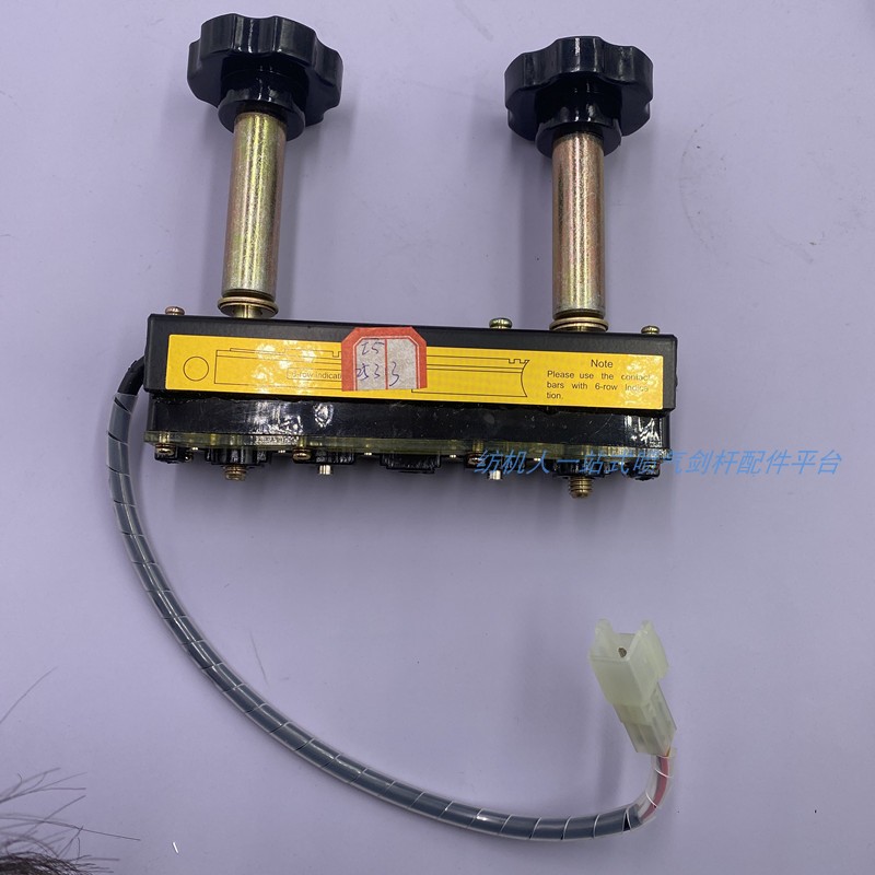 停经盒津田驹ZAX9100喷气织布机