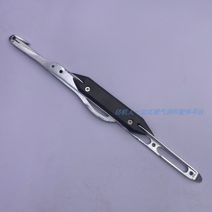 HR200剑头剑杆头 韩国剑杆机织布机配件 纺织机械织造