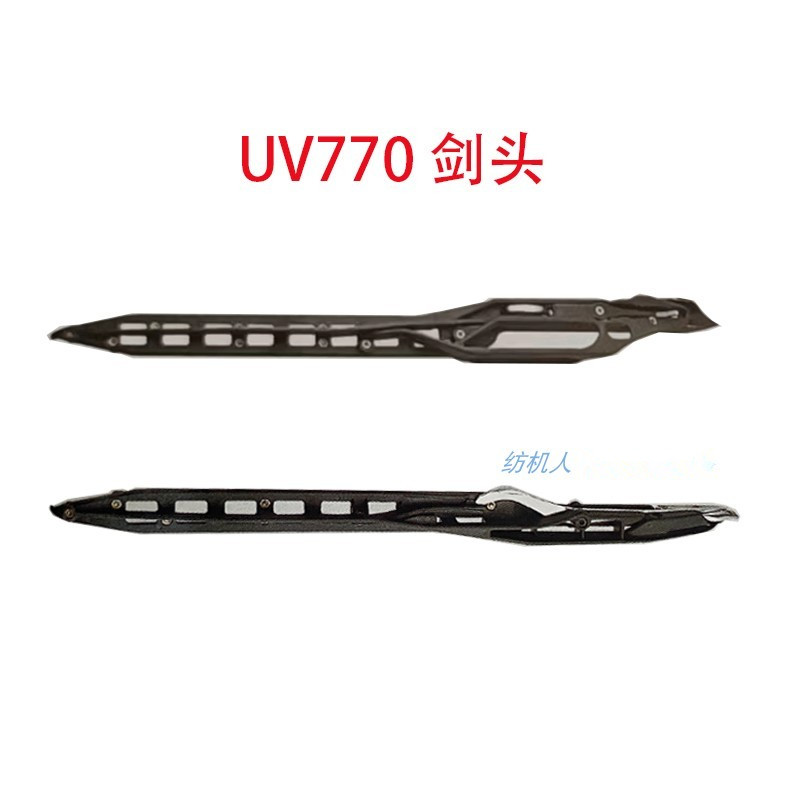 somet舒美特UV770剑头剑杆机织布