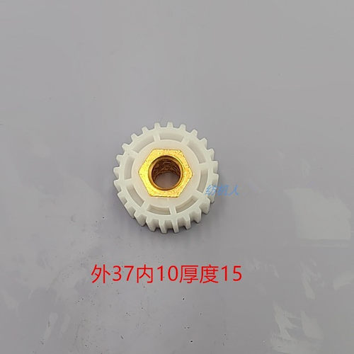 编码器齿轮BDUF08A高速剑杆SOMET