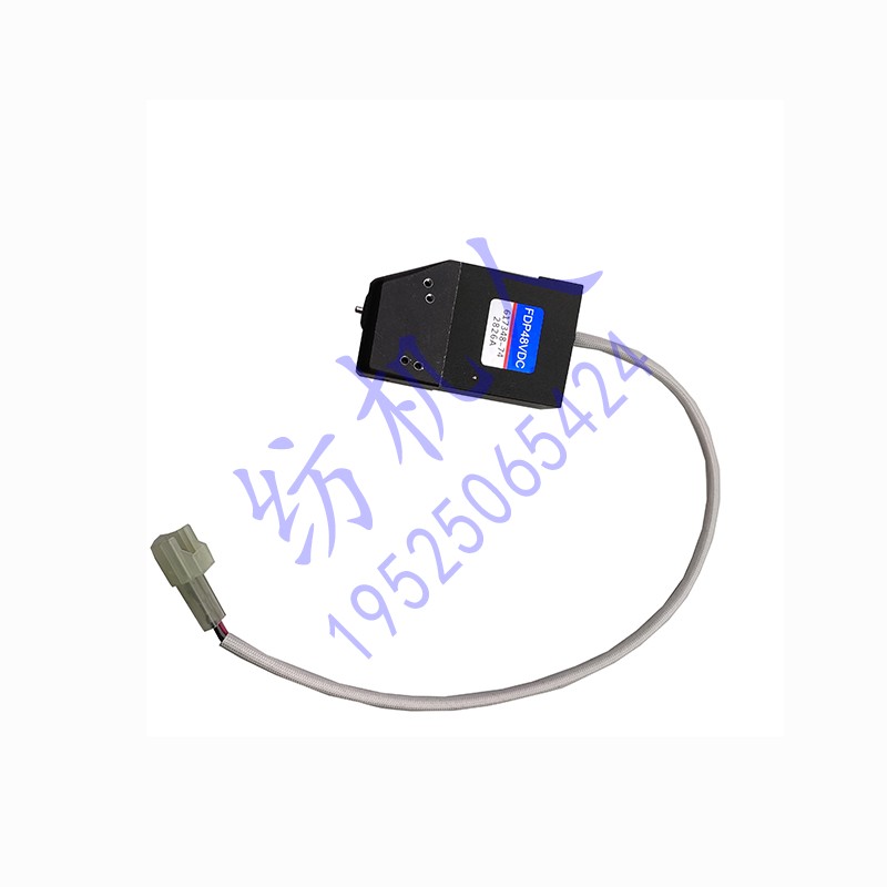 喷气织机配件ZA中纺储纬器电磁针