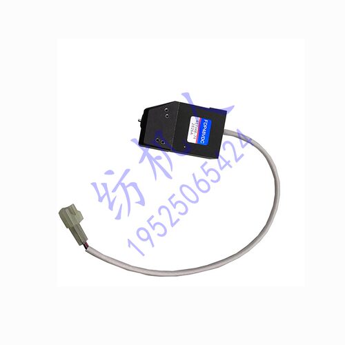 喷气织机配件ZA中纺储纬器电磁针