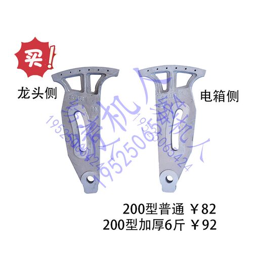 扇形臂加厚铝板剑杆机引纬玻纤