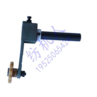 多臂龙头涨紧轮支架剑杆纺机配件