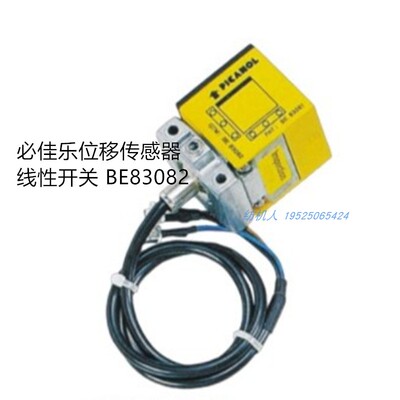 传感器线性开关BE83082必佳乐GTM