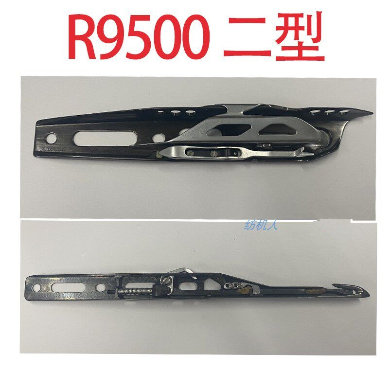 itemaR9500织布机配件剑头意达