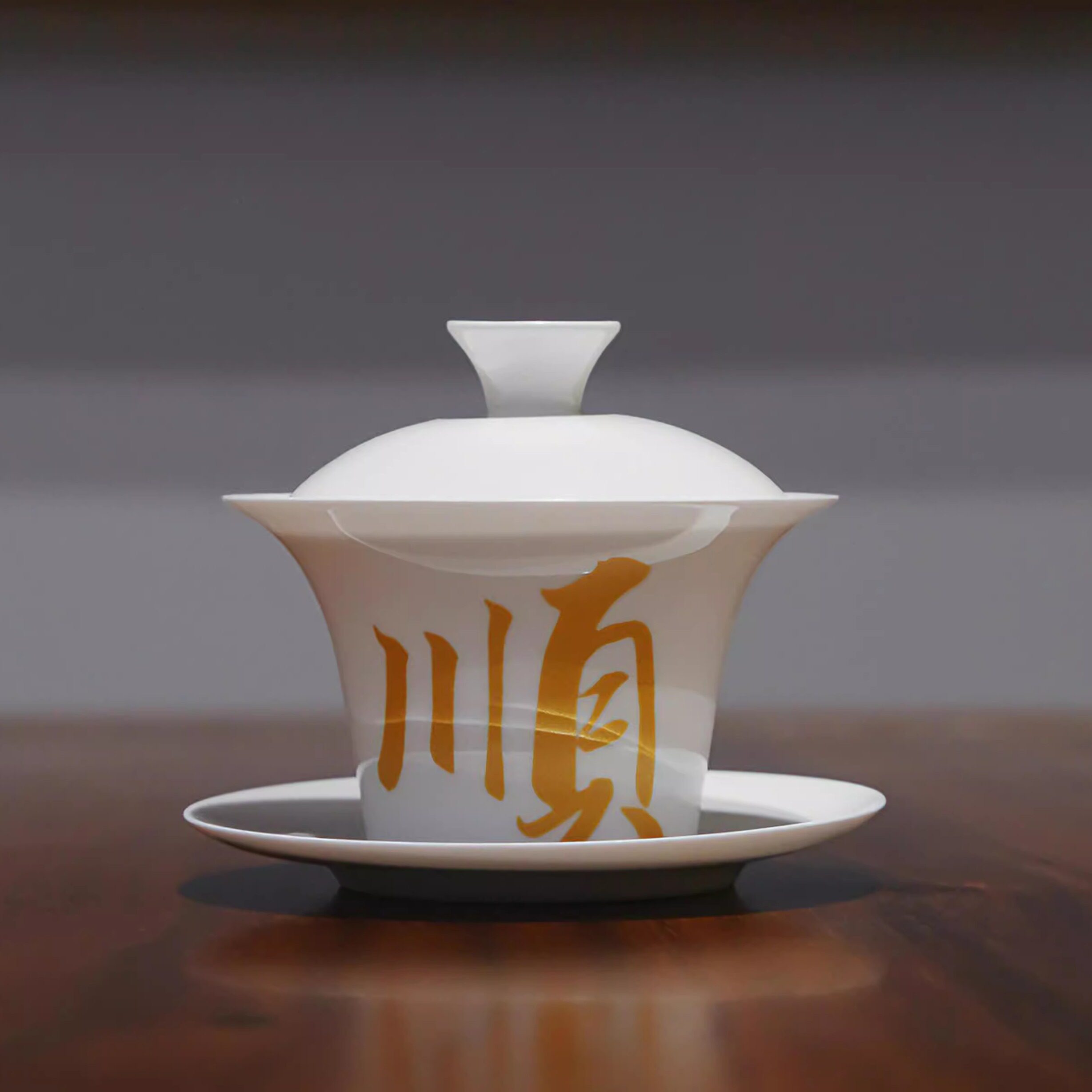 薄胎高骨瓷马蹄盖碗顺字平底马蹄1盖碗6杯高骨顺字杯子三才茶碗