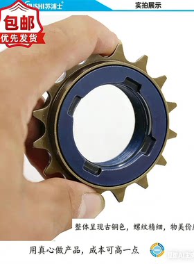 自行车电动车折叠代驾通用