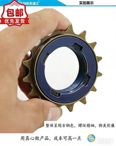 自行车电动车折叠代驾通用