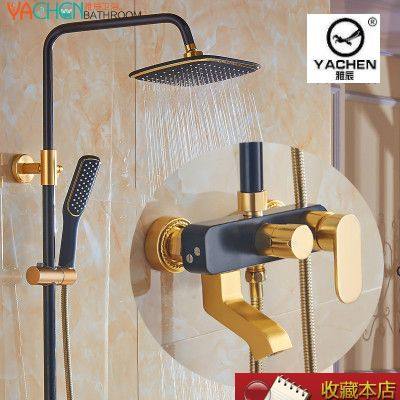 新款高档黑金四档太空铝可增压升降淋浴花洒套装带喷枪仿古水龙头