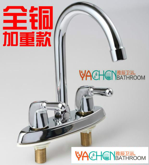 雅辰双开全铜双开双把双孔水龙头洗脸盆厨房菜盆面盆冷热水嘴龙头,家装主材,面盆龙头,淘宝优惠券,粉丝福利购,淘宝优惠卷