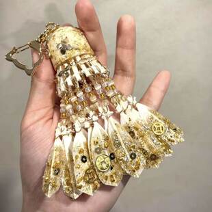 鎏金羽毛球挂件手工DIY材料包汽车车载挂饰送男女生朋友球搭子