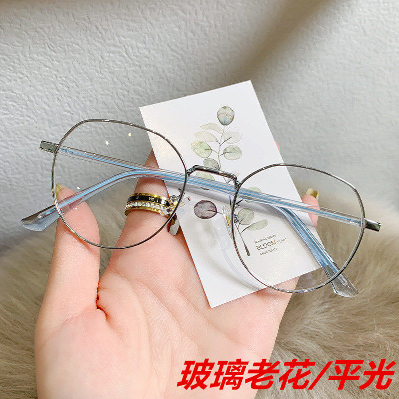 玻璃镜片老花镜女大框时尚