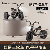 儿童新款 平衡滑行车1一3岁宝宝学步音乐灯光婴儿2岁入门礼溜溜车