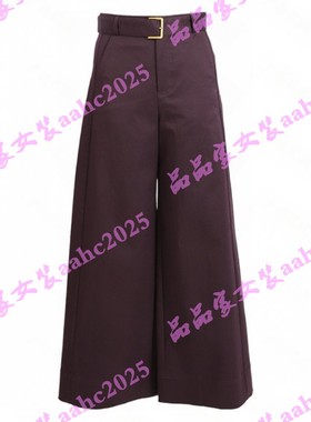 BISELENA贝茜妮2026春装新款国内正品代购裤子061K02303 吊牌659