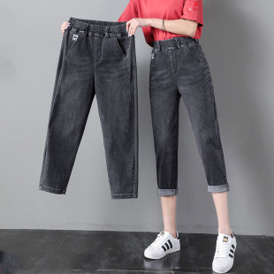 老爹哈伦裤 七八分牛仔裤 胖mm小个子夏季 高腰显瘦宽松大码 女春秋装