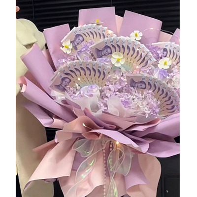 免包半成品花束包装外壳国风扇形